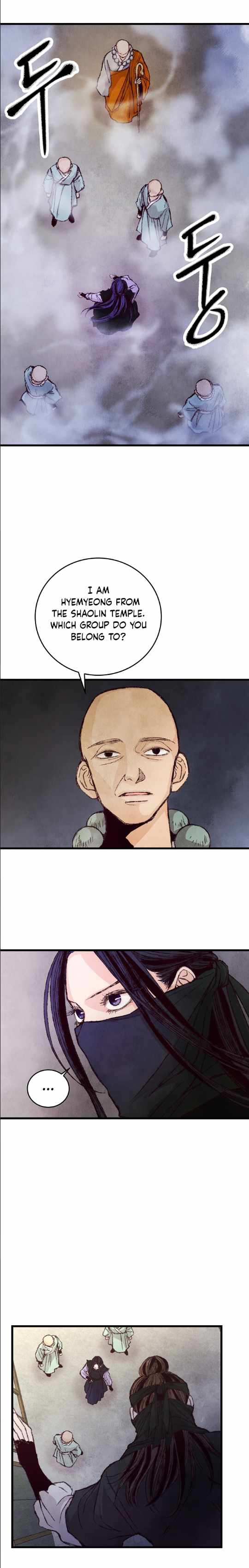 Intoxicated Butterfly and Cold Moon chapter 6 page 12