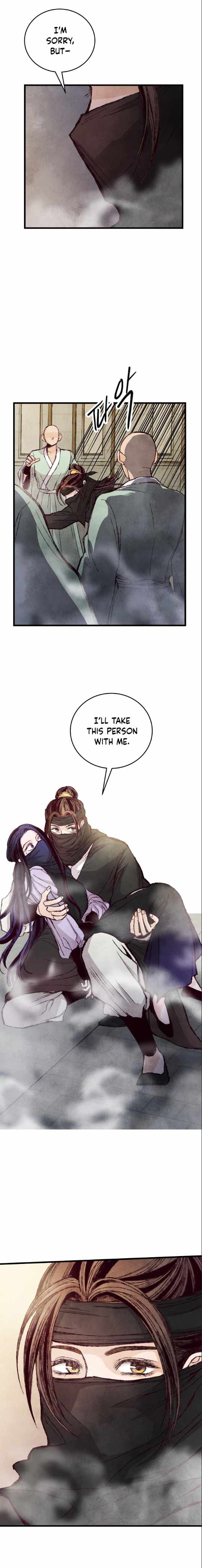 Intoxicated Butterfly and Cold Moon chapter 6 page 16