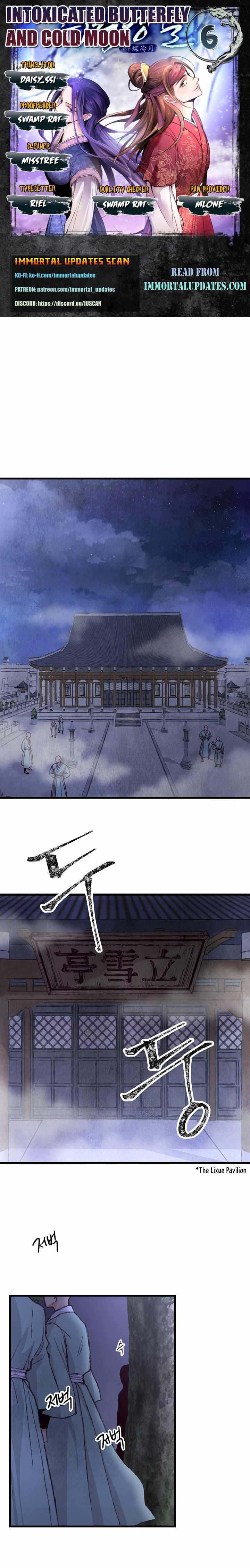 Intoxicated Butterfly and Cold Moon chapter 6 page 2