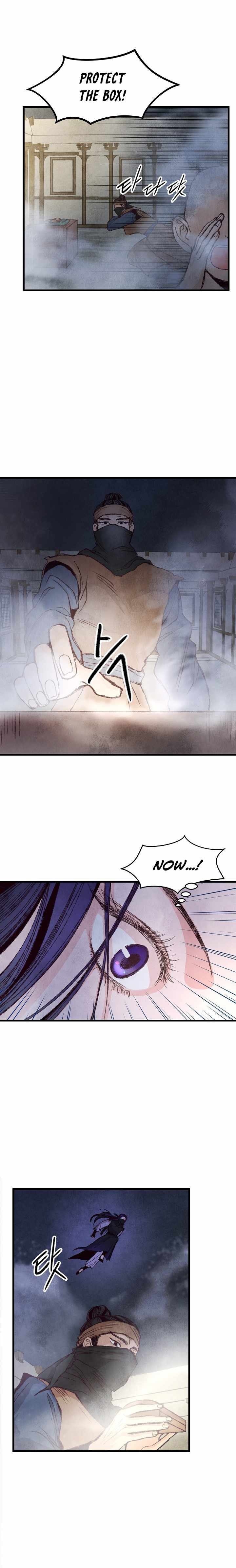 Intoxicated Butterfly and Cold Moon chapter 6 page 7