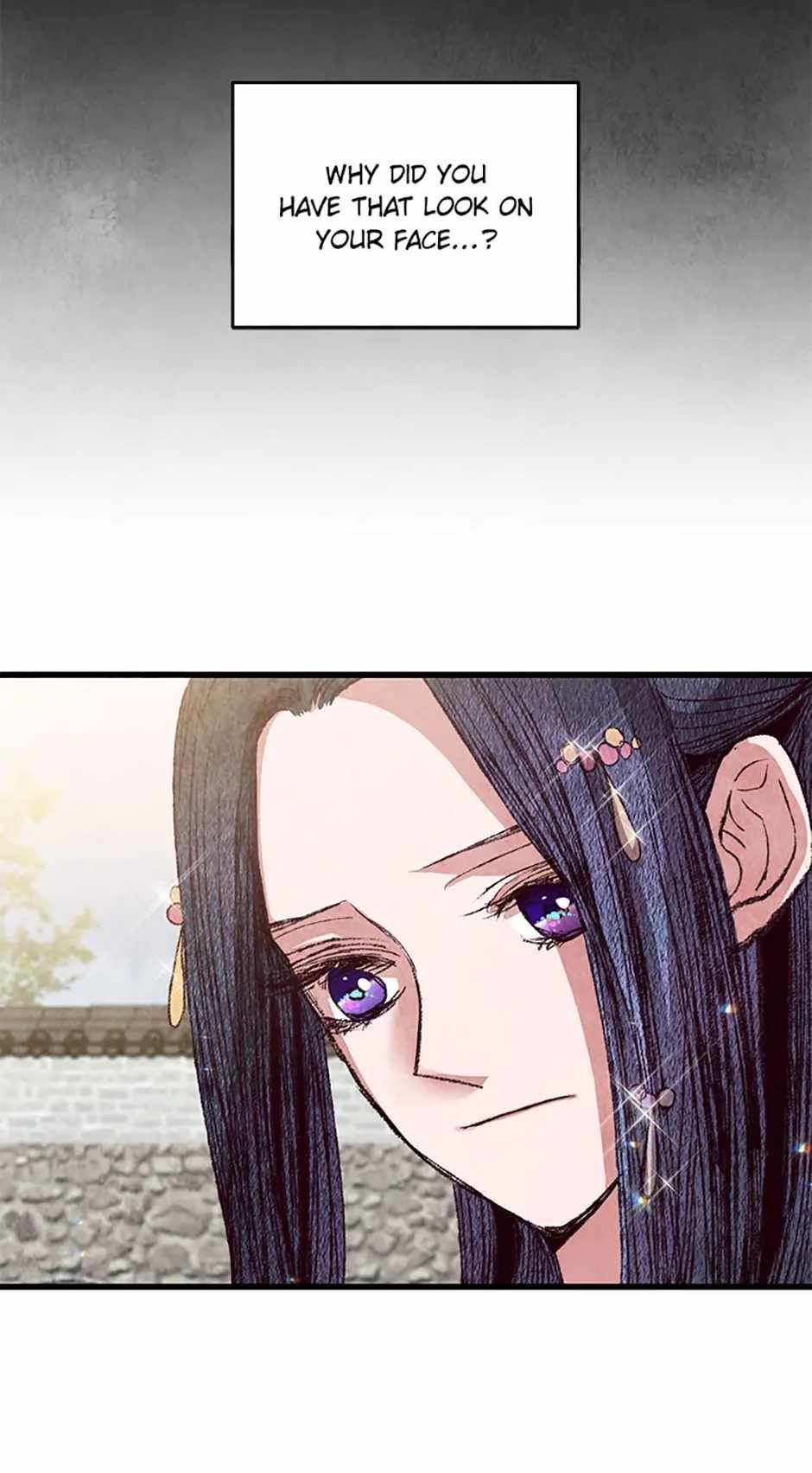 Intoxicated Butterfly and Cold Moon chapter 61 page 15