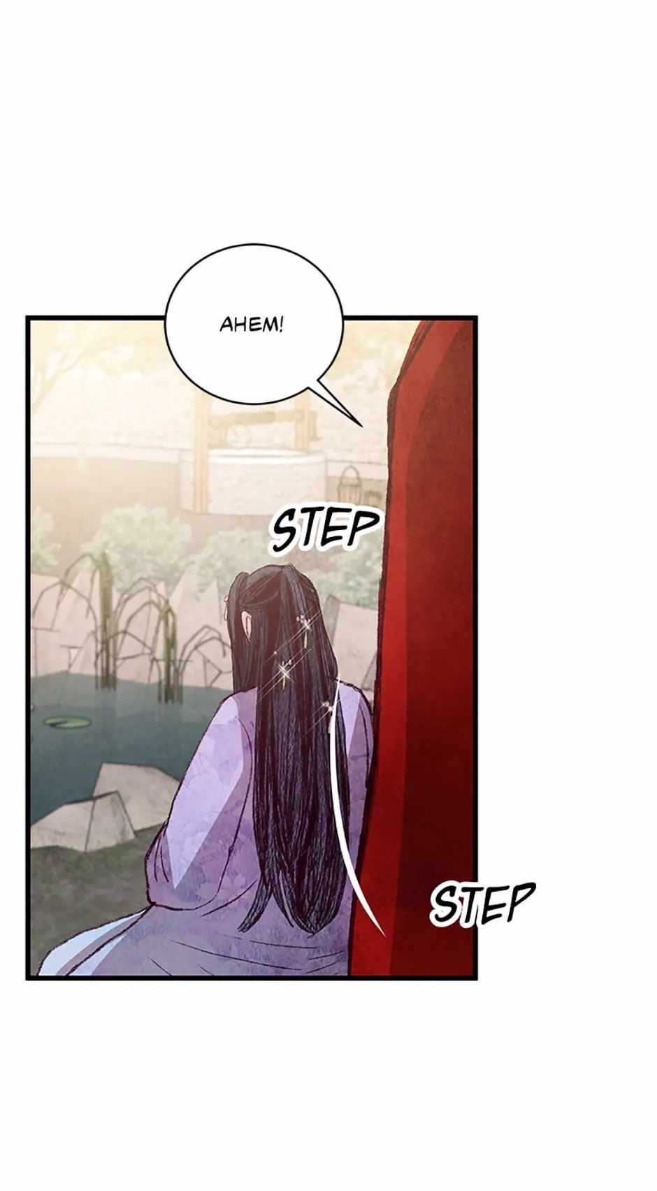 Intoxicated Butterfly and Cold Moon chapter 61 page 16