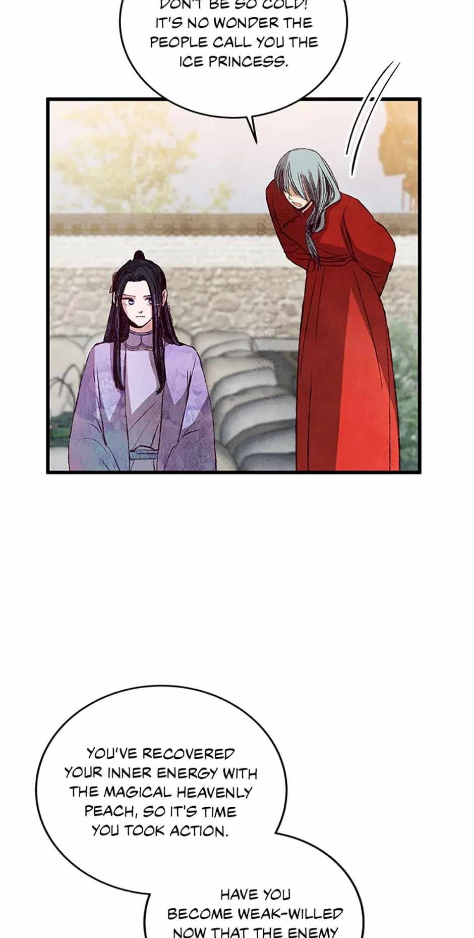 Intoxicated Butterfly and Cold Moon chapter 61 page 19