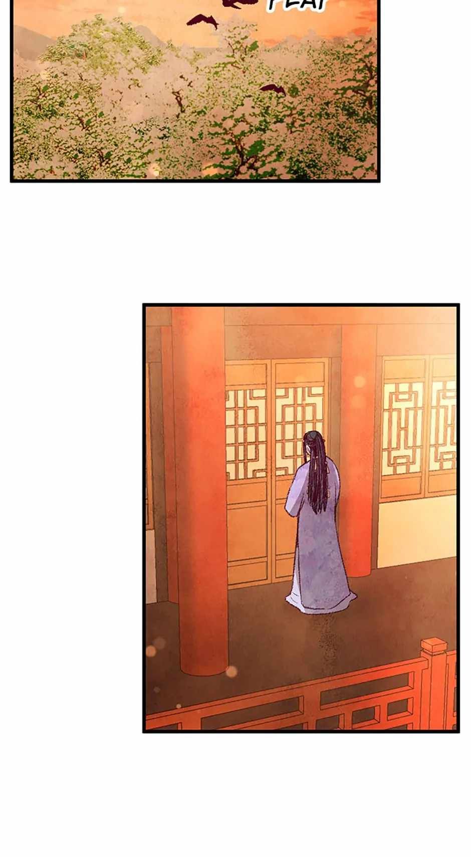 Intoxicated Butterfly and Cold Moon chapter 61 page 27