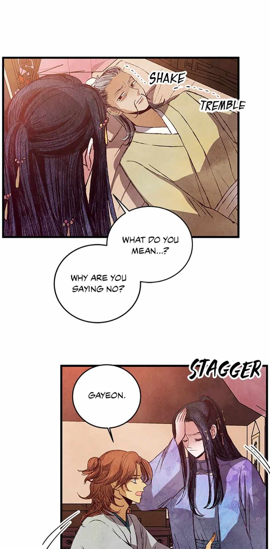 Intoxicated Butterfly and Cold Moon chapter 61 page 33