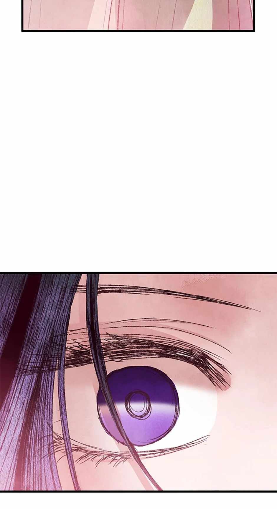 Intoxicated Butterfly and Cold Moon chapter 61 page 53