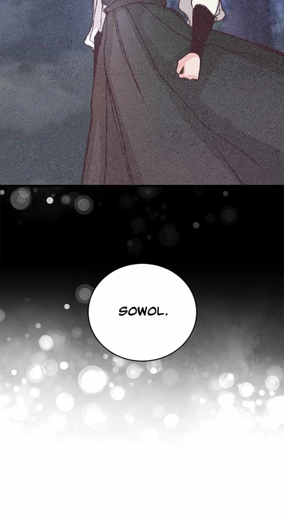 Intoxicated Butterfly and Cold Moon chapter 61 page 57
