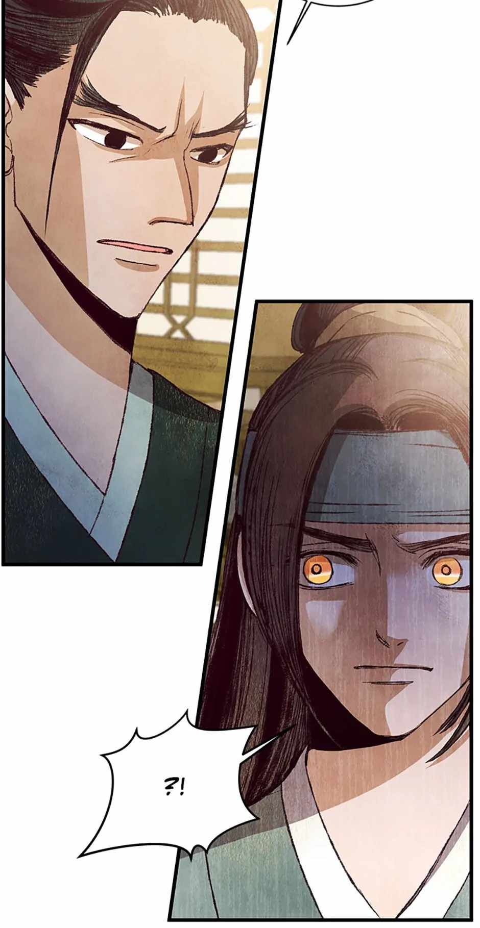 Intoxicated Butterfly and Cold Moon chapter 61 page 8