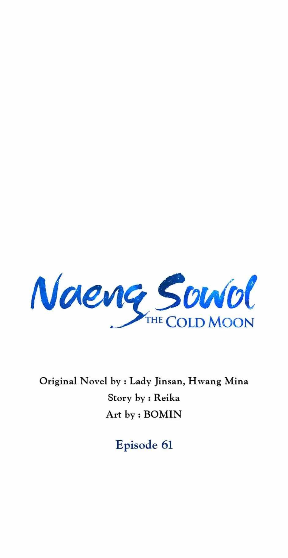 Intoxicated Butterfly and Cold Moon chapter 61 page 9