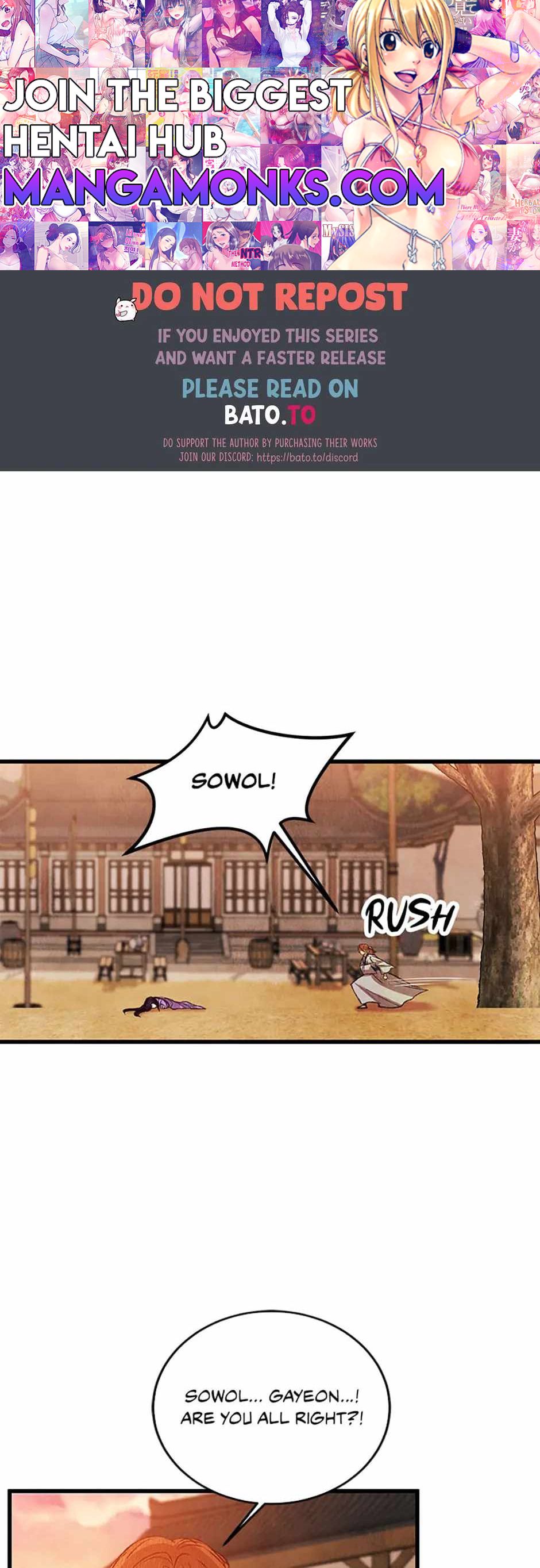 Intoxicated Butterfly and Cold Moon chapter 62 page 1