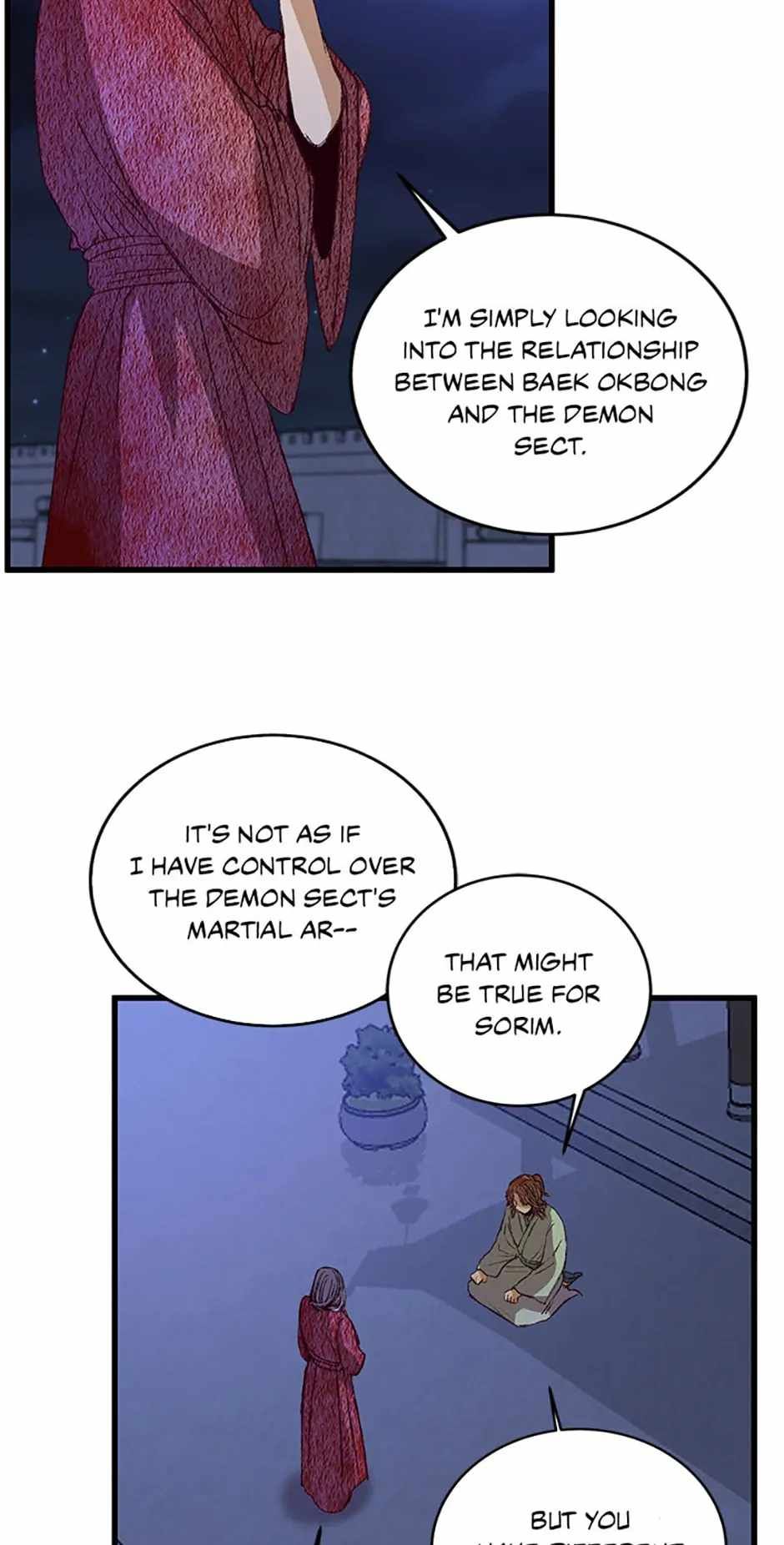 Intoxicated Butterfly and Cold Moon chapter 62 page 13