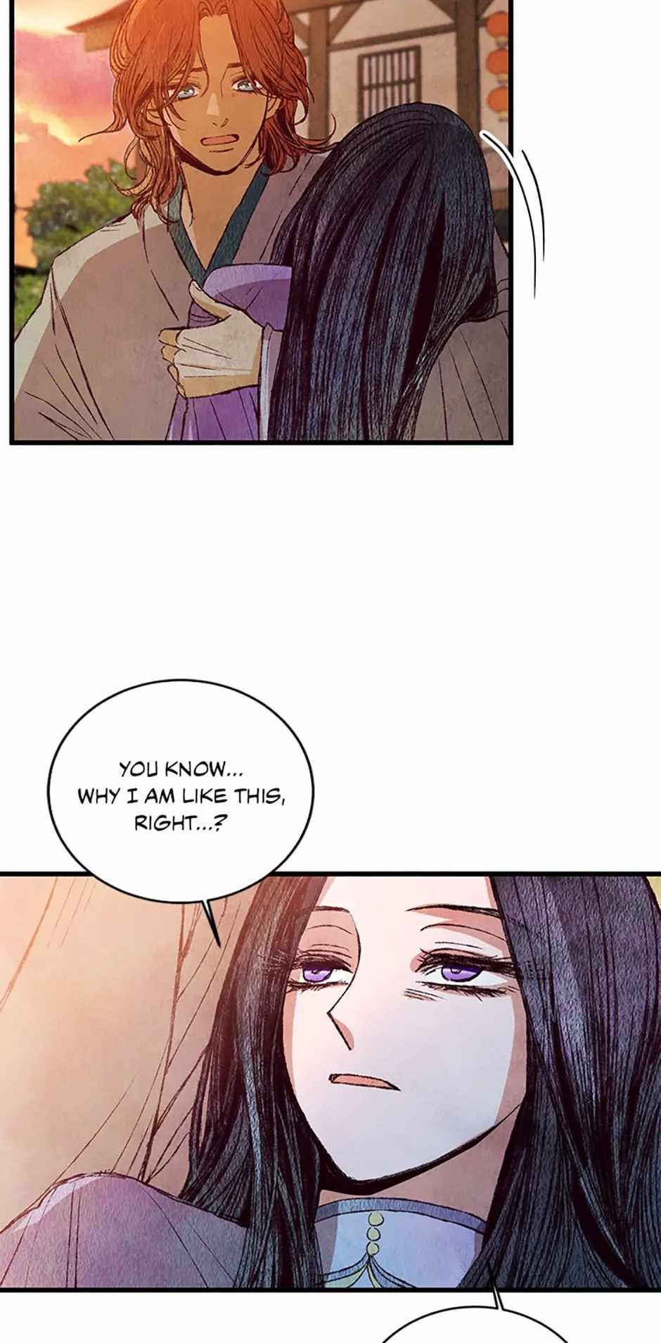 Intoxicated Butterfly and Cold Moon chapter 62 page 2