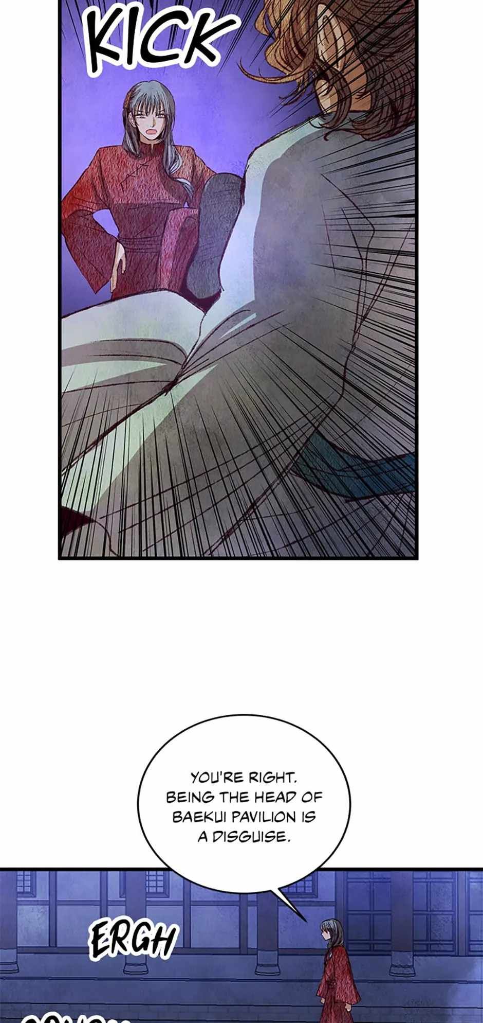 Intoxicated Butterfly and Cold Moon chapter 62 page 22