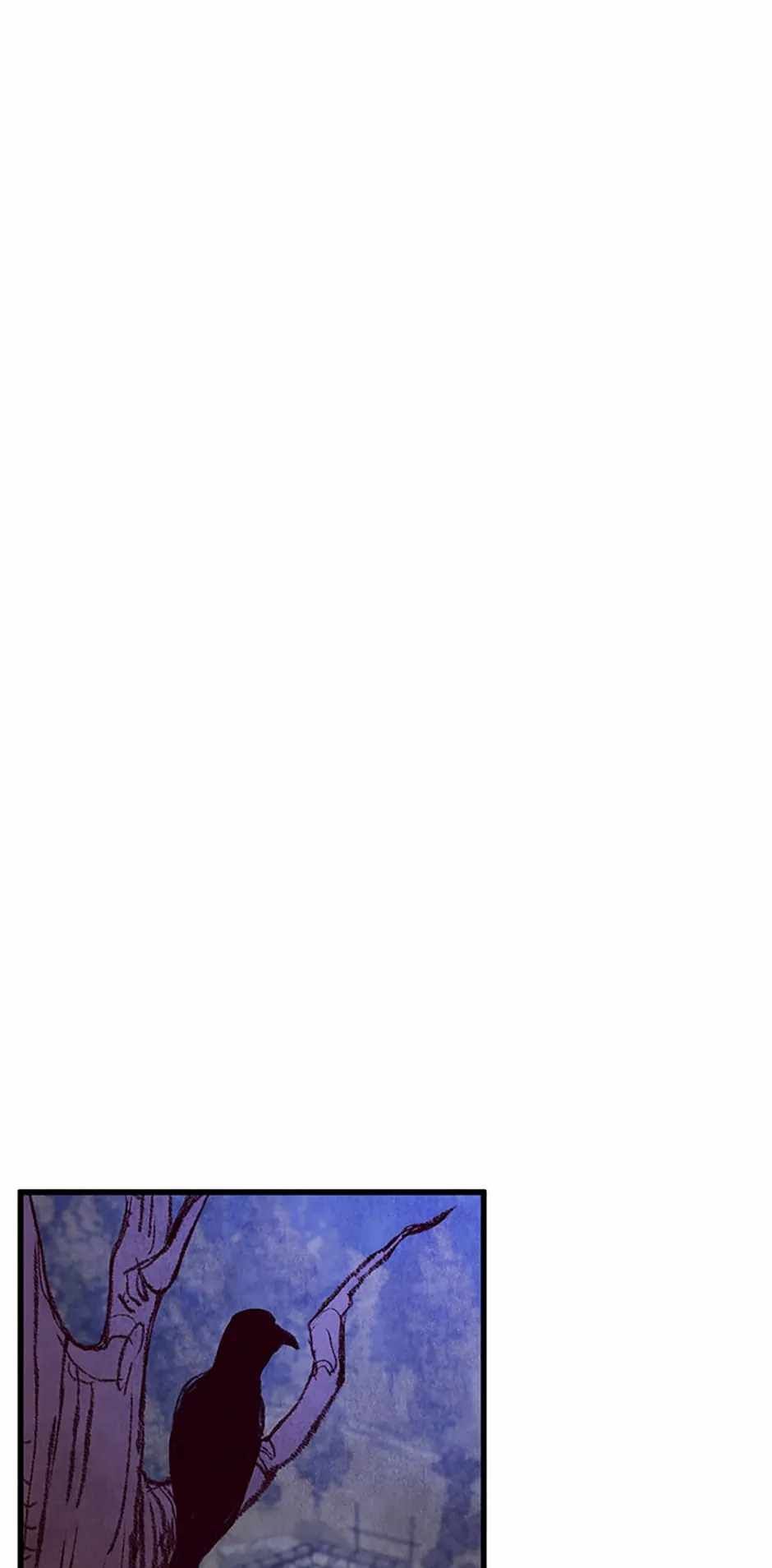 Intoxicated Butterfly and Cold Moon chapter 62 page 45