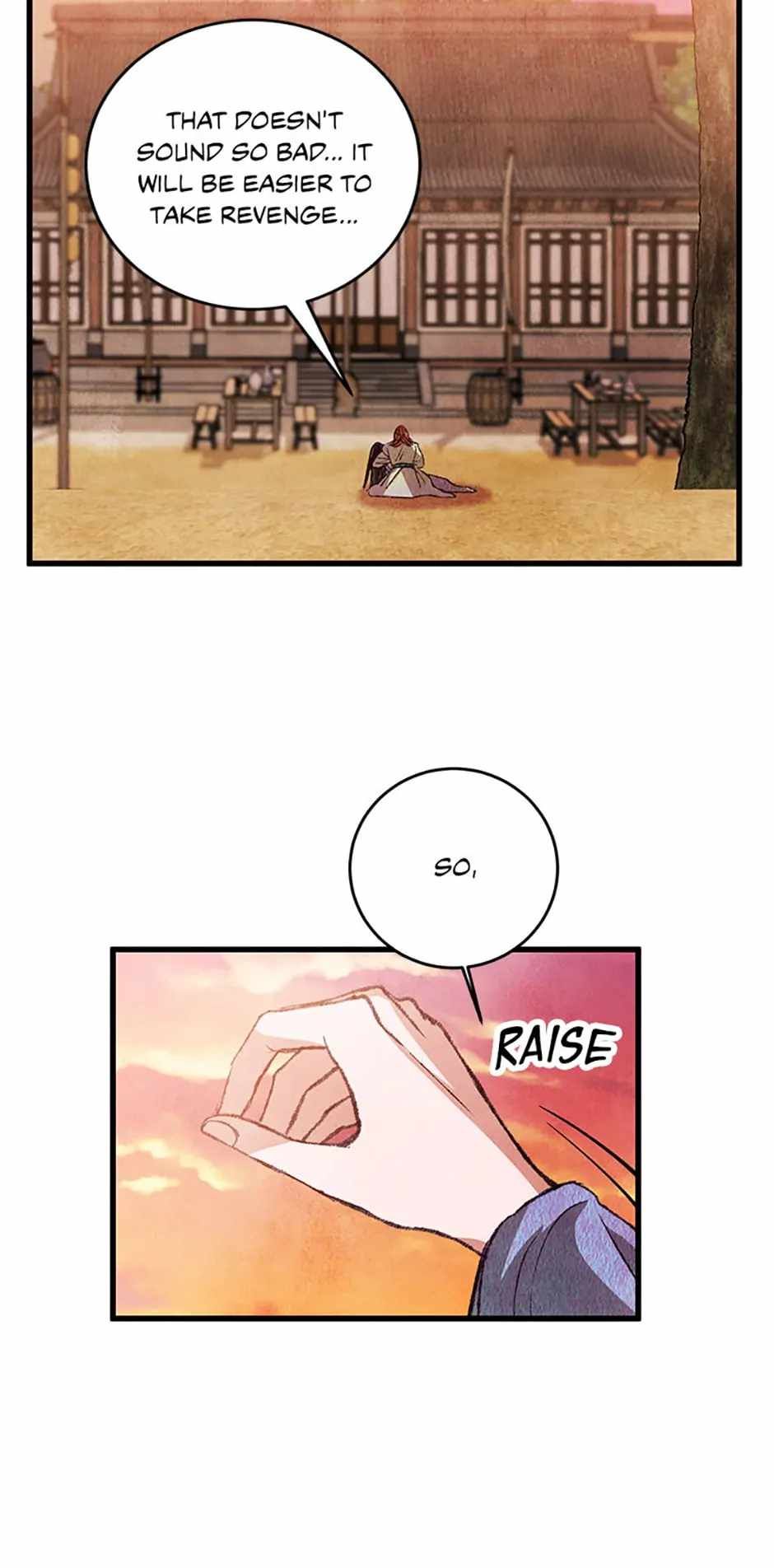 Intoxicated Butterfly and Cold Moon chapter 62 page 5