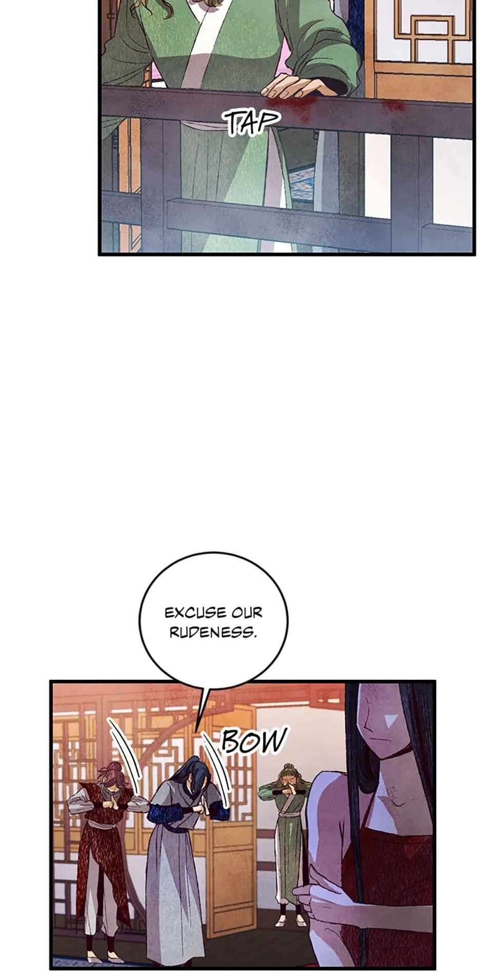 Intoxicated Butterfly and Cold Moon chapter 64 page 13