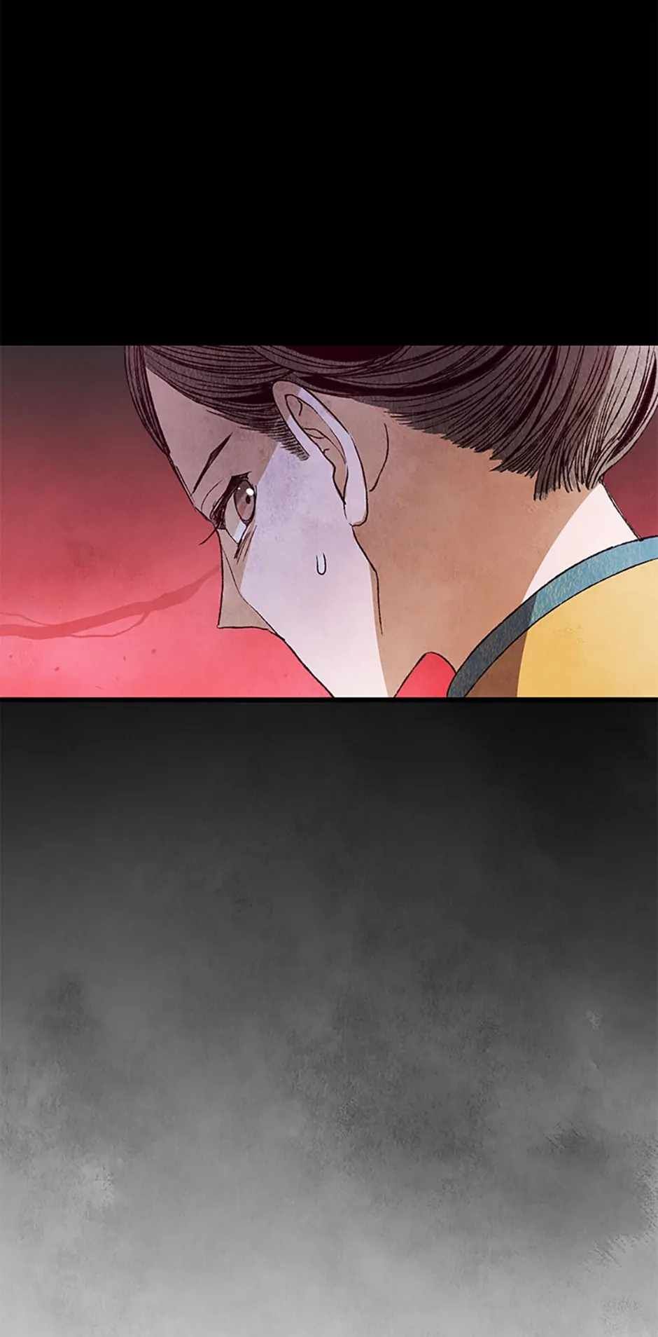 Intoxicated Butterfly and Cold Moon chapter 64 page 18