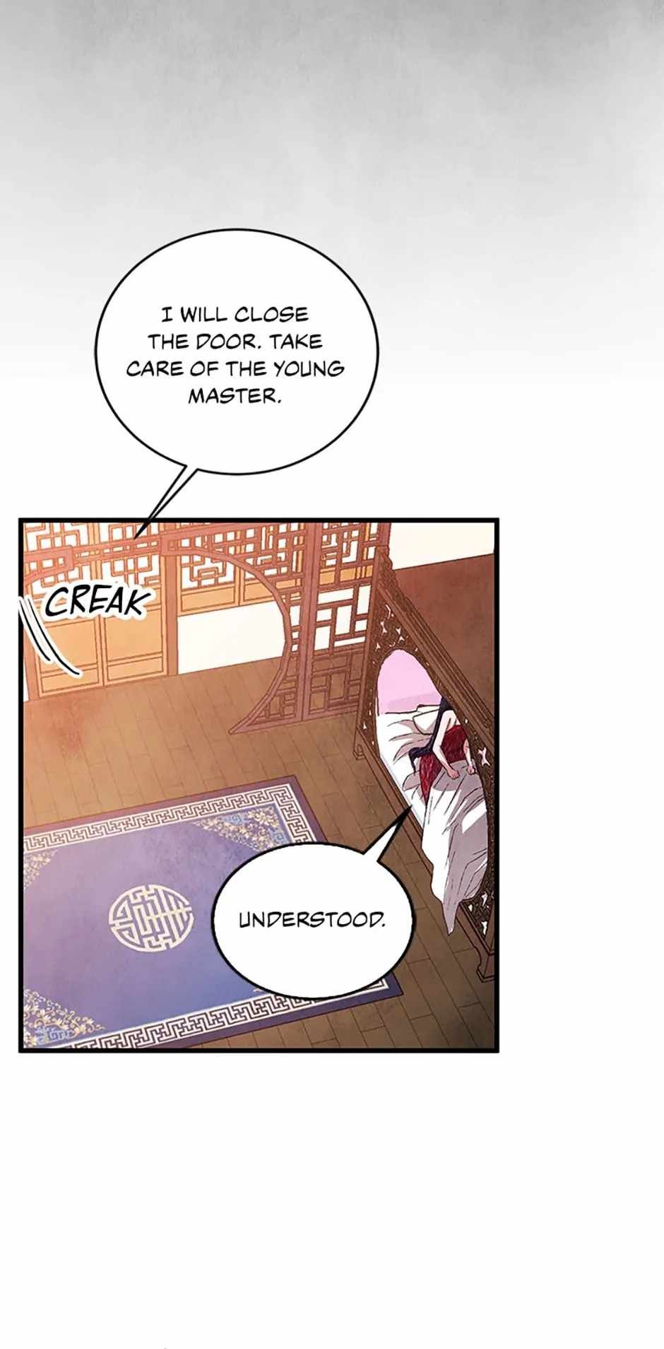 Intoxicated Butterfly and Cold Moon chapter 64 page 19