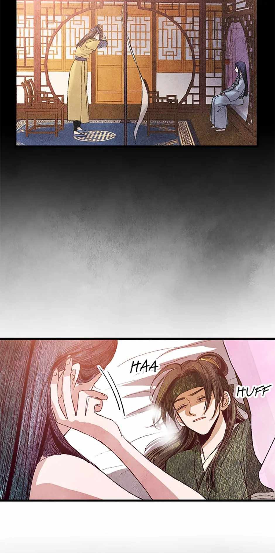 Intoxicated Butterfly and Cold Moon chapter 64 page 26