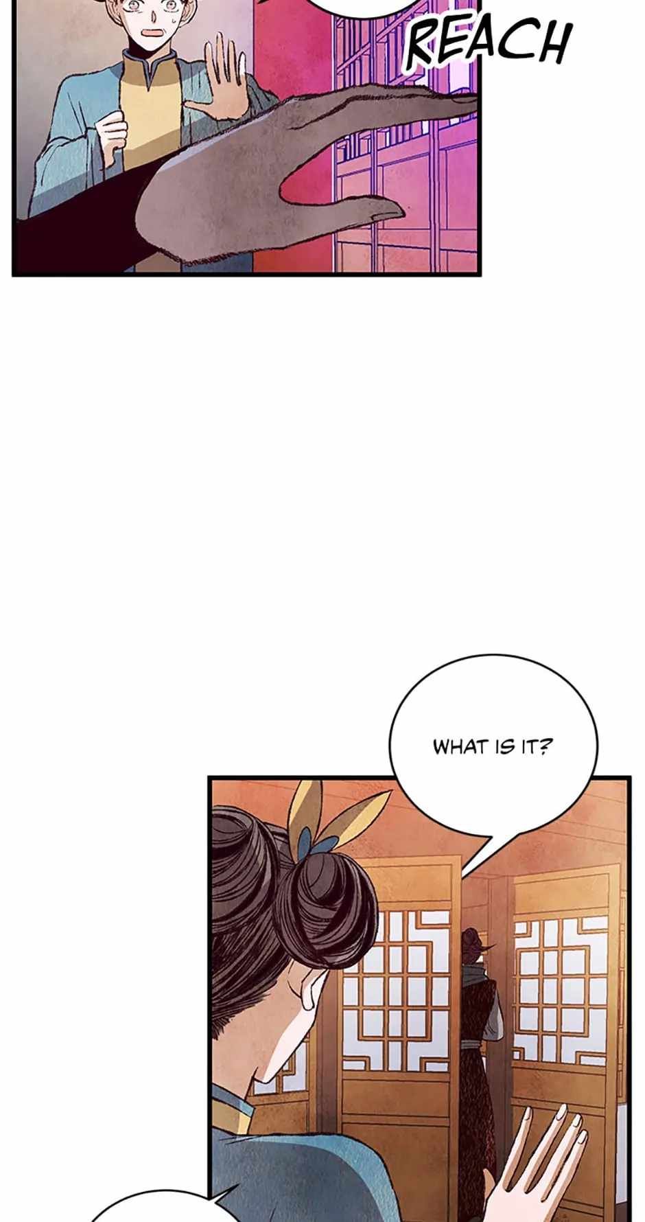 Intoxicated Butterfly and Cold Moon chapter 64 page 4