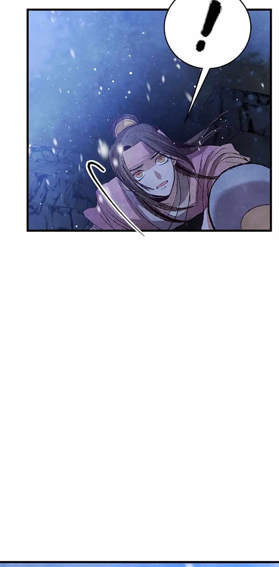 Intoxicated Butterfly and Cold Moon chapter 64 page 45