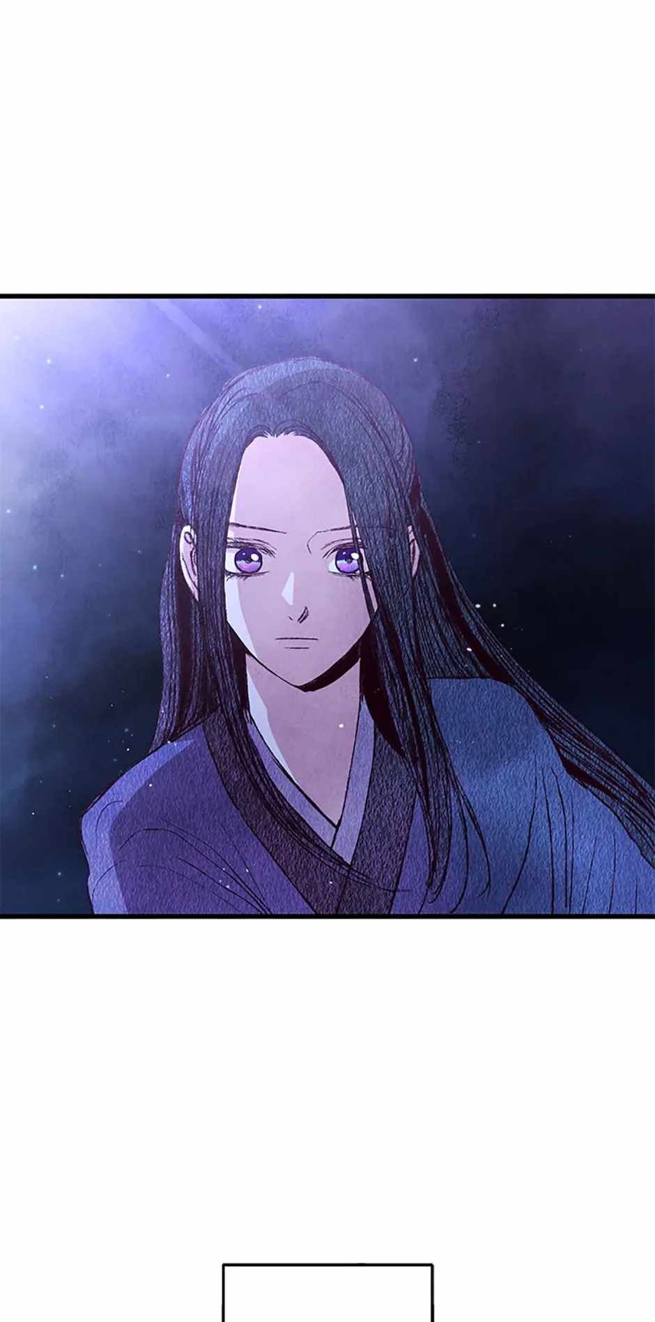 Intoxicated Butterfly and Cold Moon chapter 64 page 54