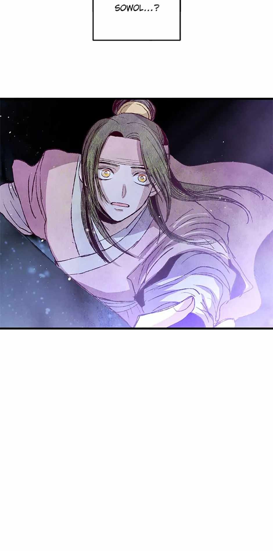 Intoxicated Butterfly and Cold Moon chapter 64 page 55