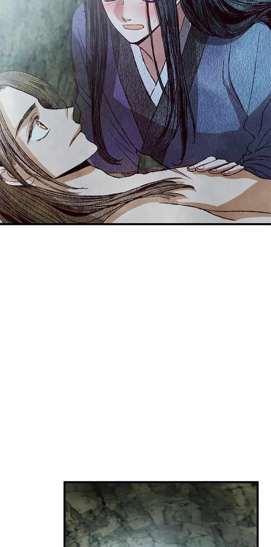 Intoxicated Butterfly and Cold Moon chapter 64 page 58