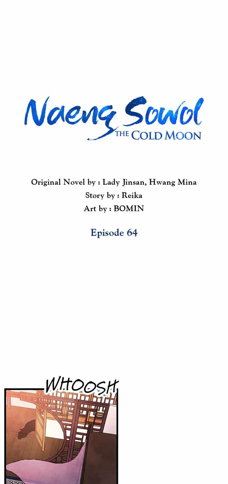 Intoxicated Butterfly and Cold Moon chapter 64 page 7