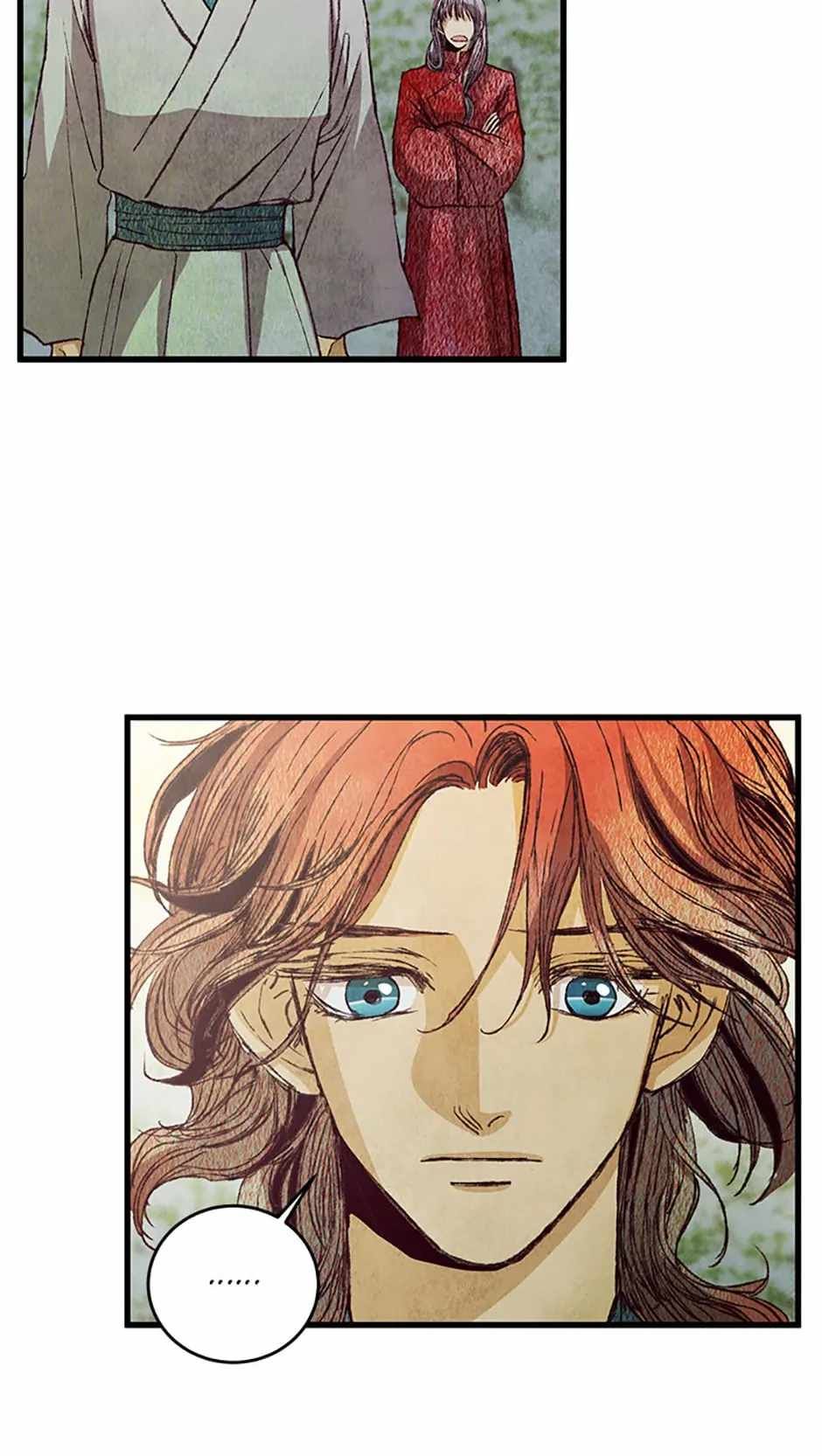 Intoxicated Butterfly and Cold Moon chapter 65 page 10