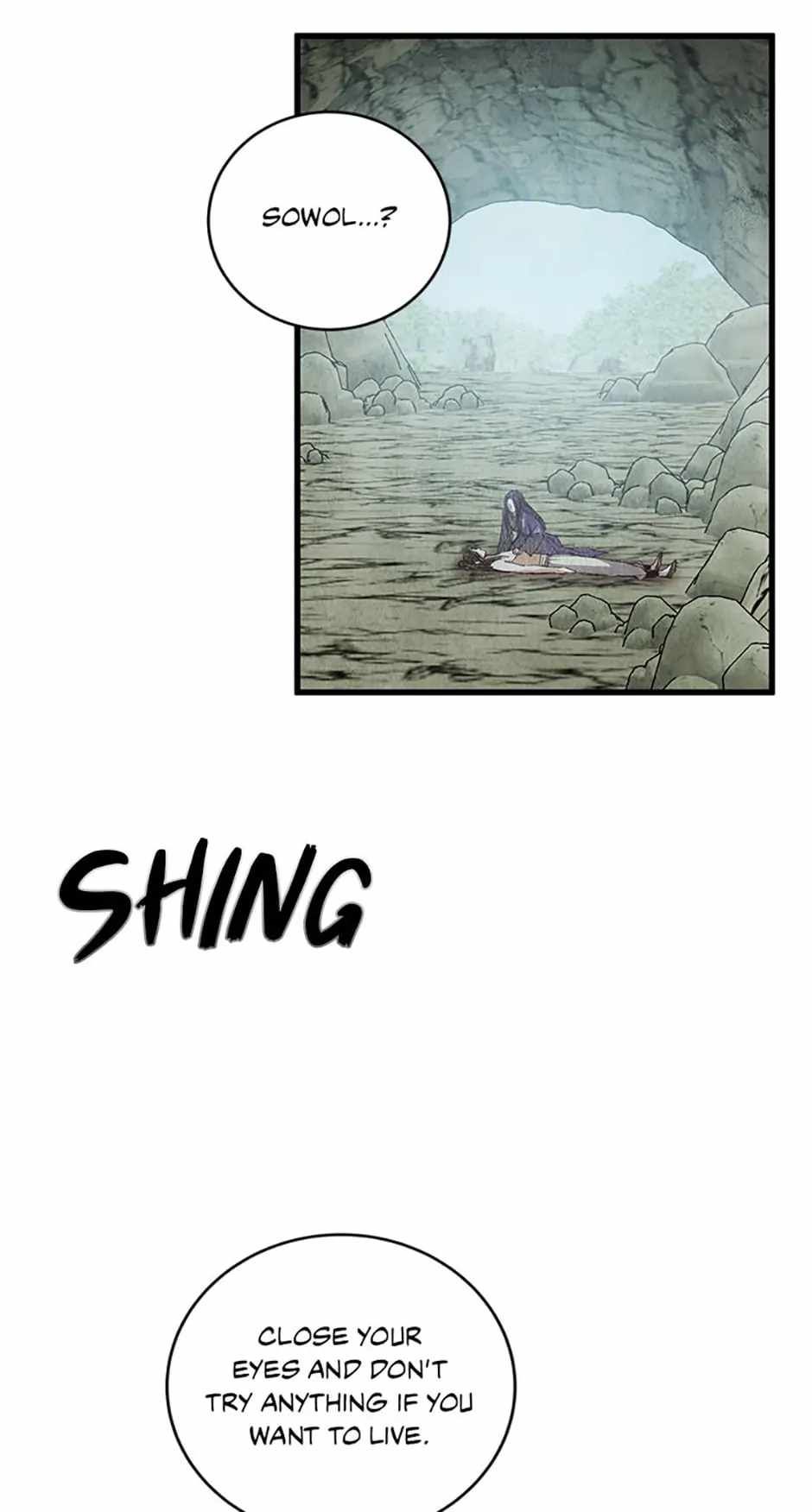 Intoxicated Butterfly and Cold Moon chapter 65 page 2