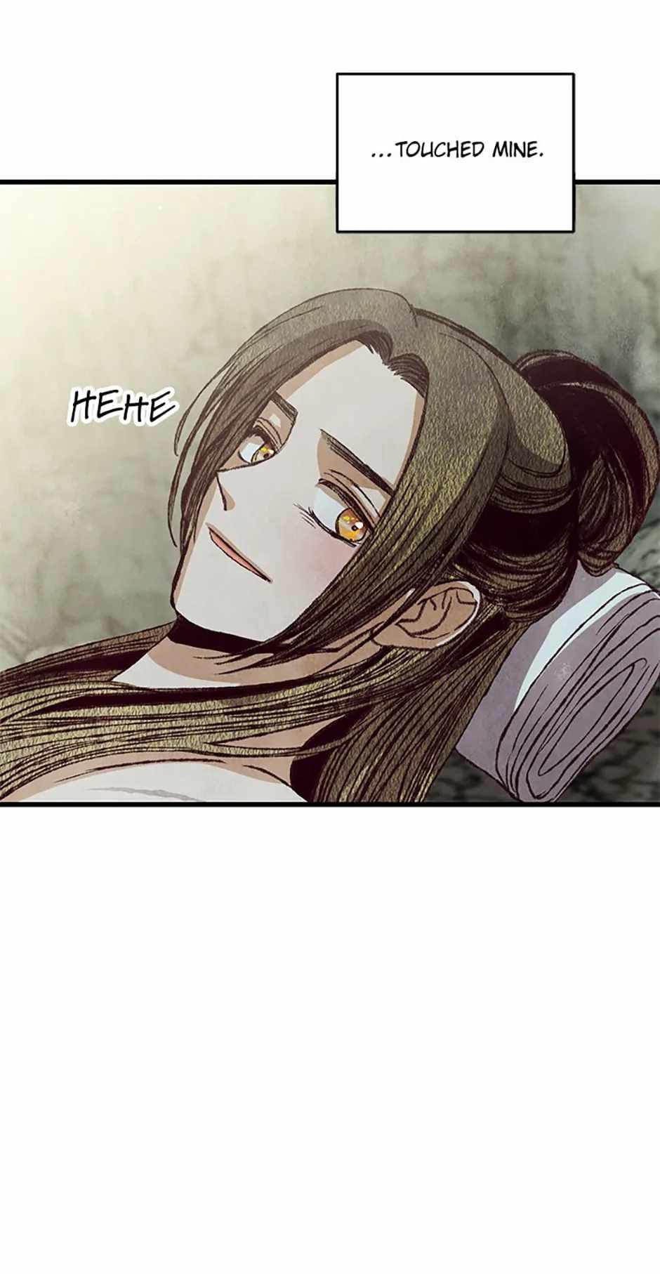 Intoxicated Butterfly and Cold Moon chapter 65 page 23