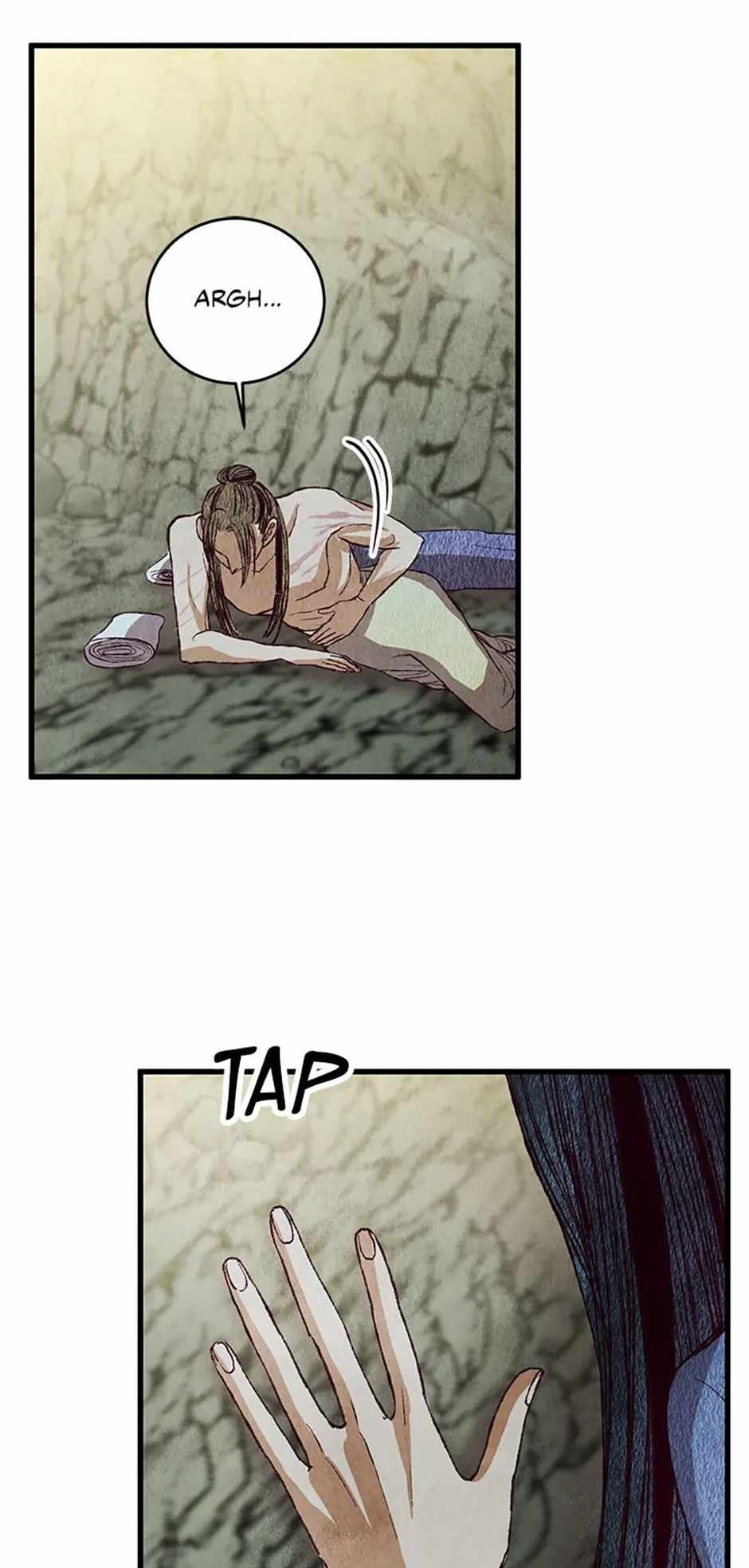 Intoxicated Butterfly and Cold Moon chapter 65 page 24