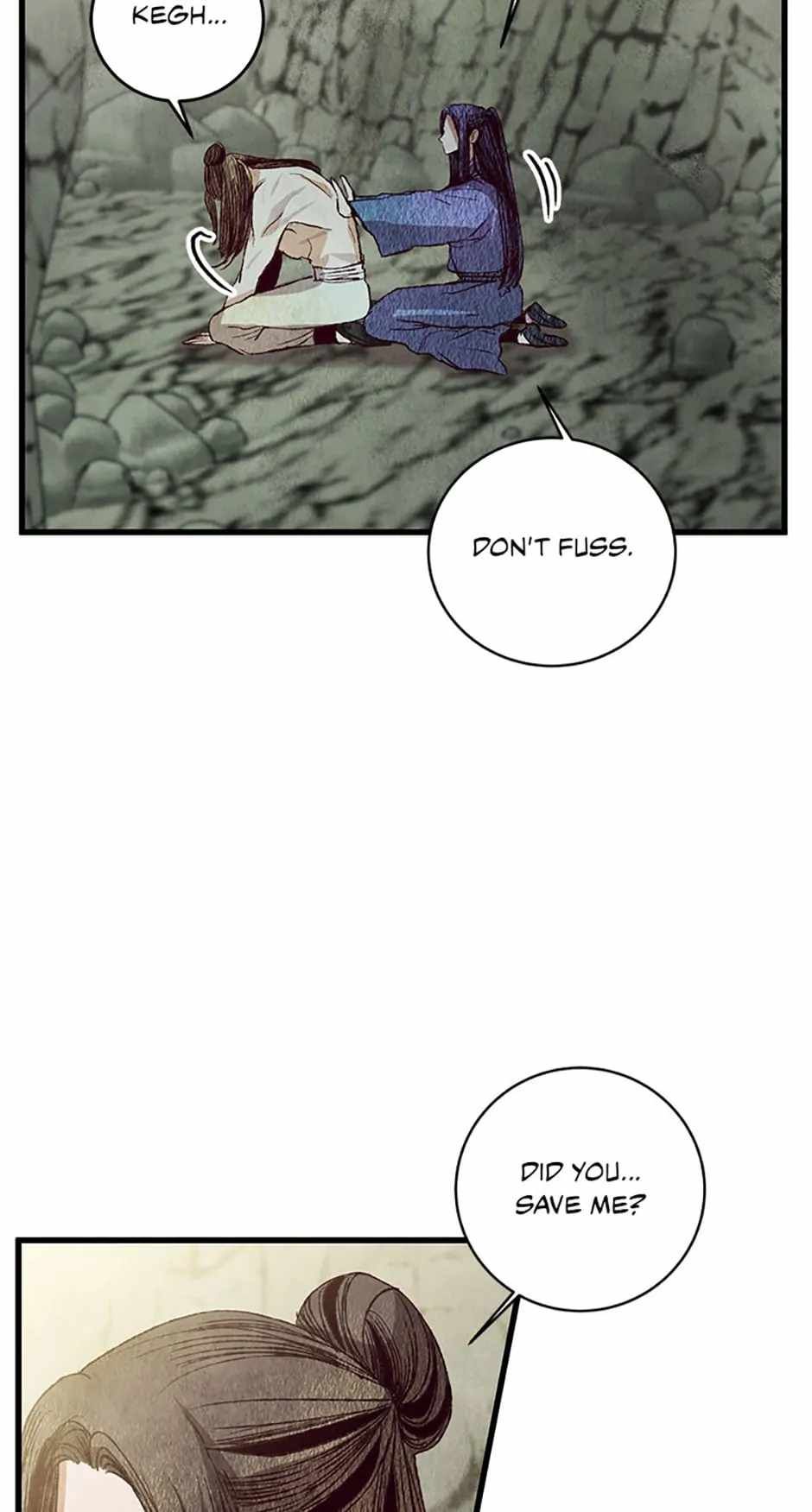 Intoxicated Butterfly and Cold Moon chapter 65 page 5