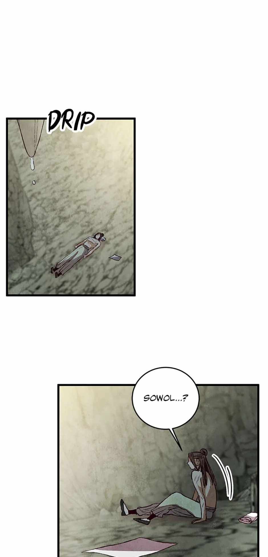 Intoxicated Butterfly and Cold Moon chapter 65 page 50
