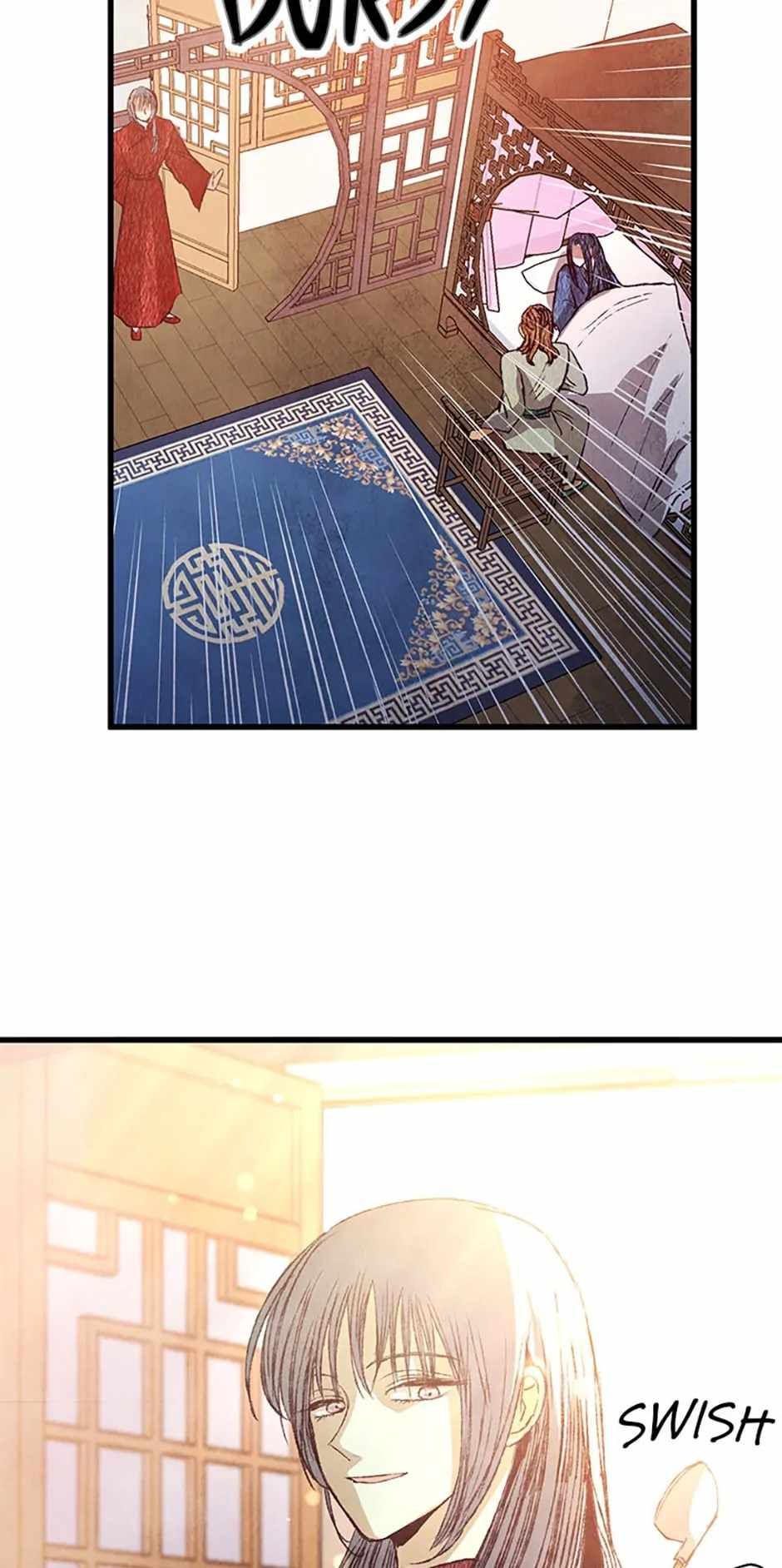 Intoxicated Butterfly and Cold Moon chapter 66 page 13