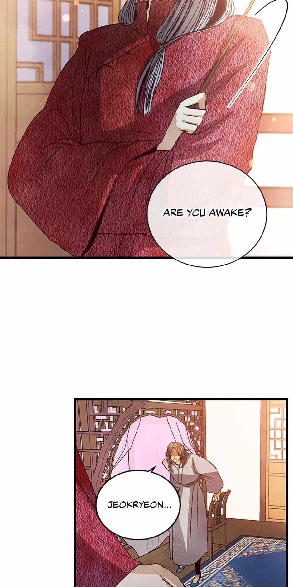 Intoxicated Butterfly and Cold Moon chapter 66 page 14