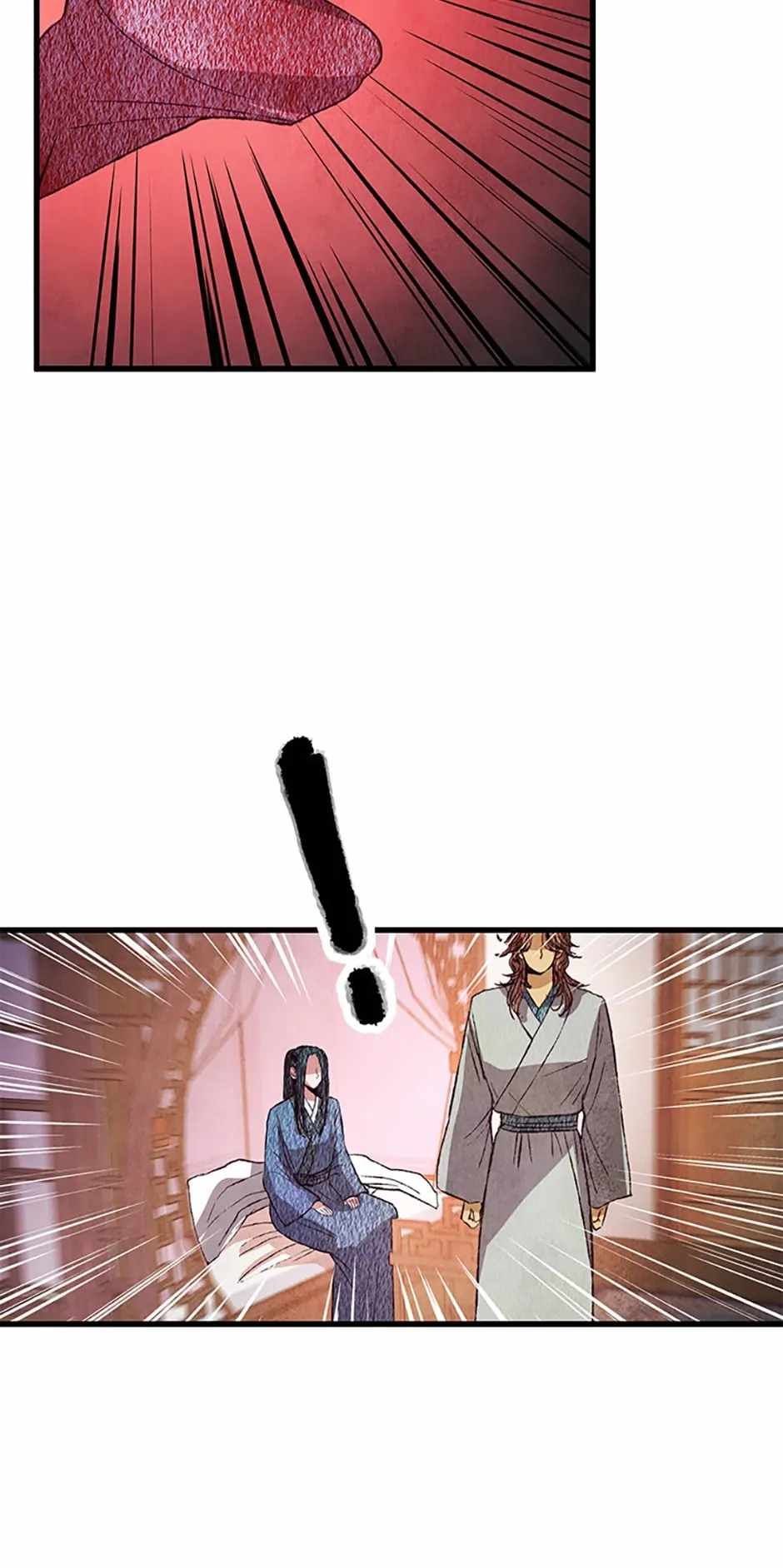 Intoxicated Butterfly and Cold Moon chapter 66 page 16