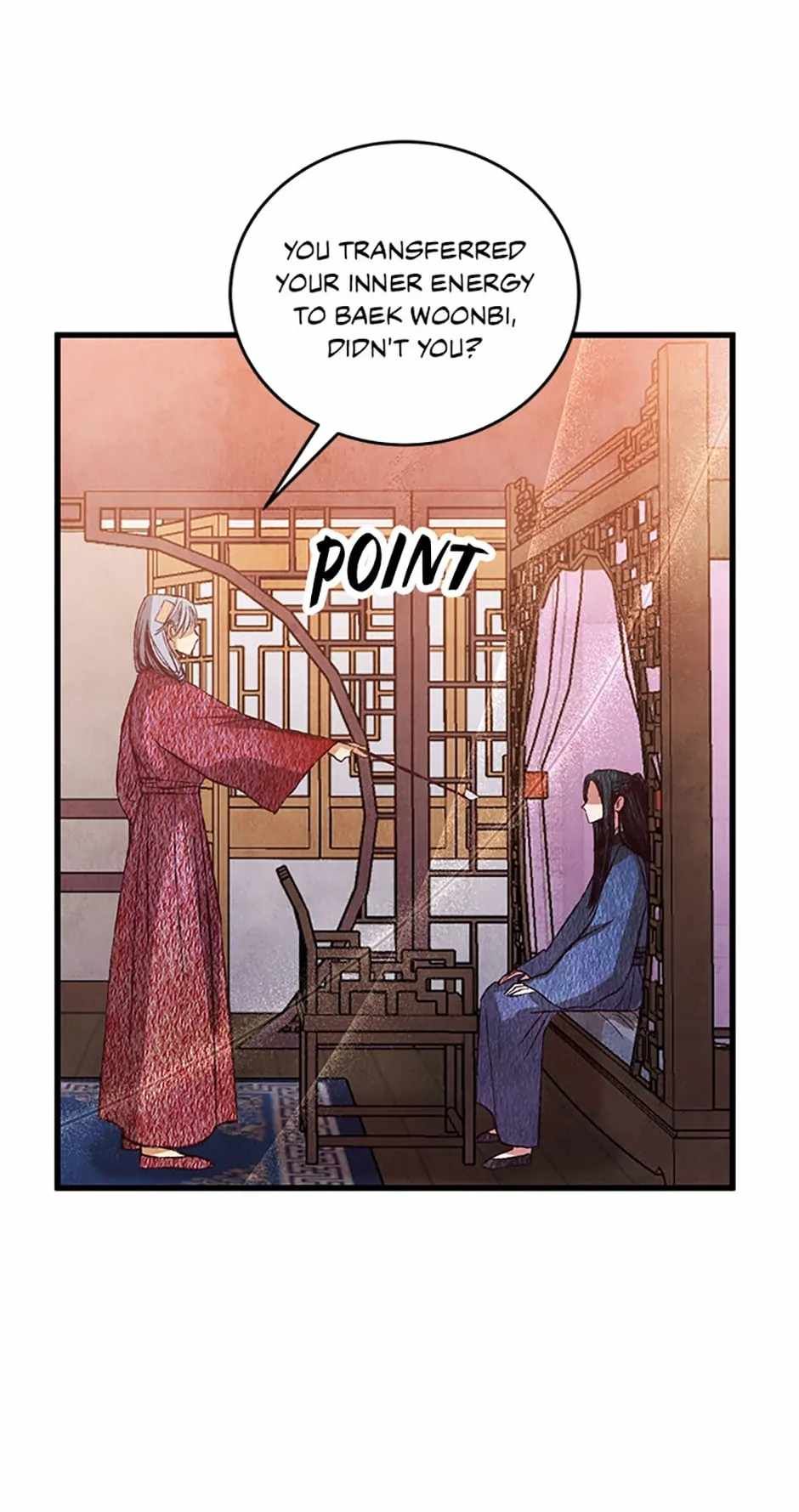 Intoxicated Butterfly and Cold Moon chapter 66 page 27