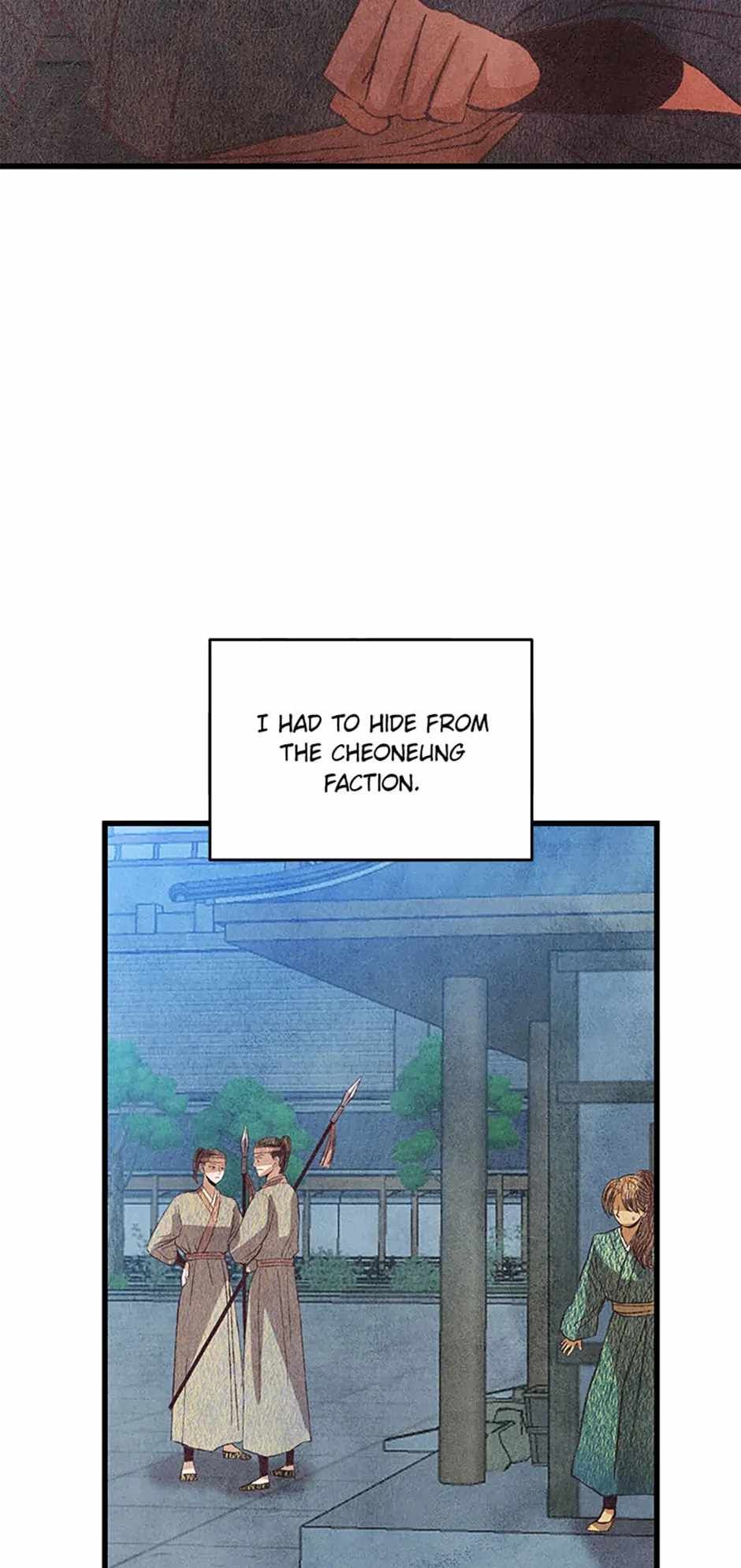 Intoxicated Butterfly and Cold Moon chapter 66 page 48