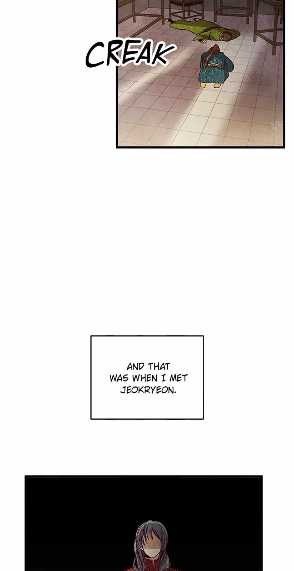 Intoxicated Butterfly and Cold Moon chapter 67 page 11