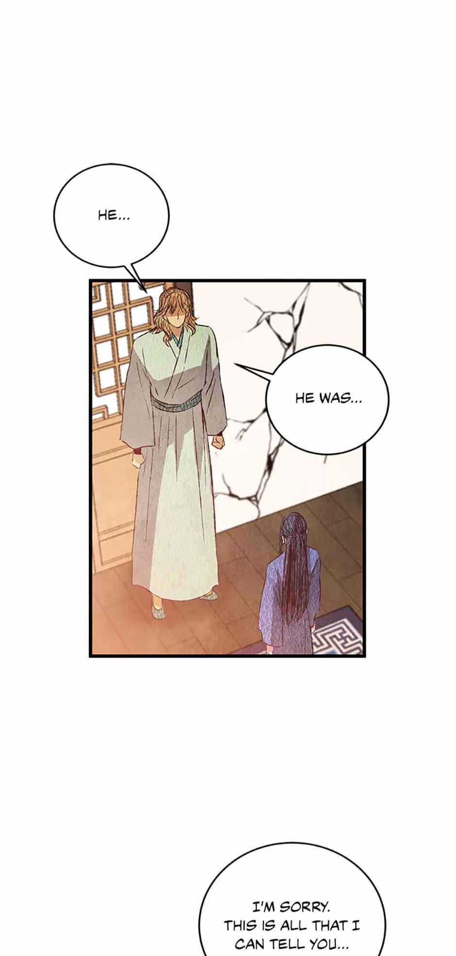 Intoxicated Butterfly and Cold Moon chapter 67 page 13