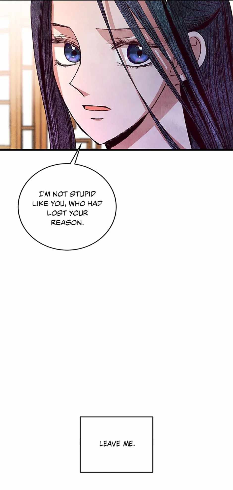 Intoxicated Butterfly and Cold Moon chapter 67 page 16