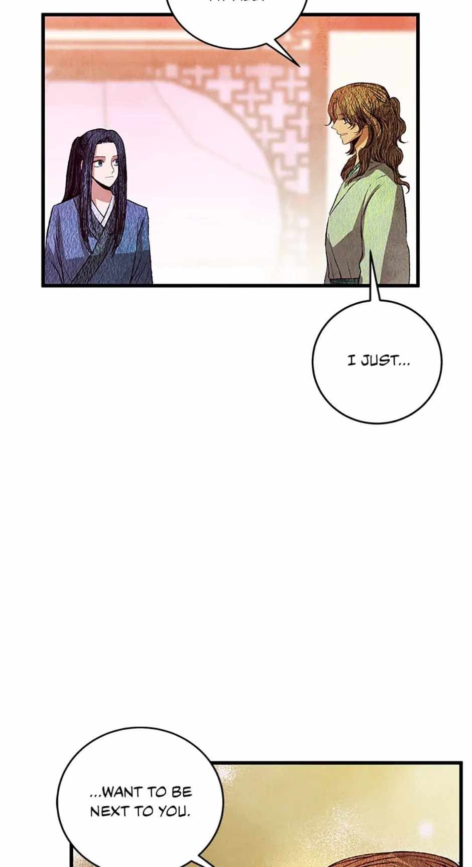 Intoxicated Butterfly and Cold Moon chapter 67 page 21