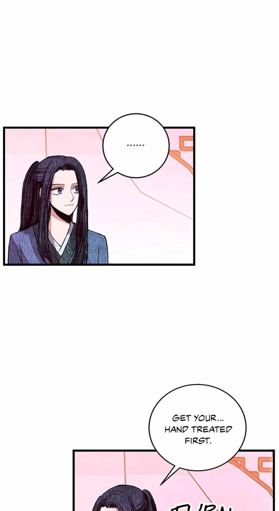 Intoxicated Butterfly and Cold Moon chapter 67 page 23