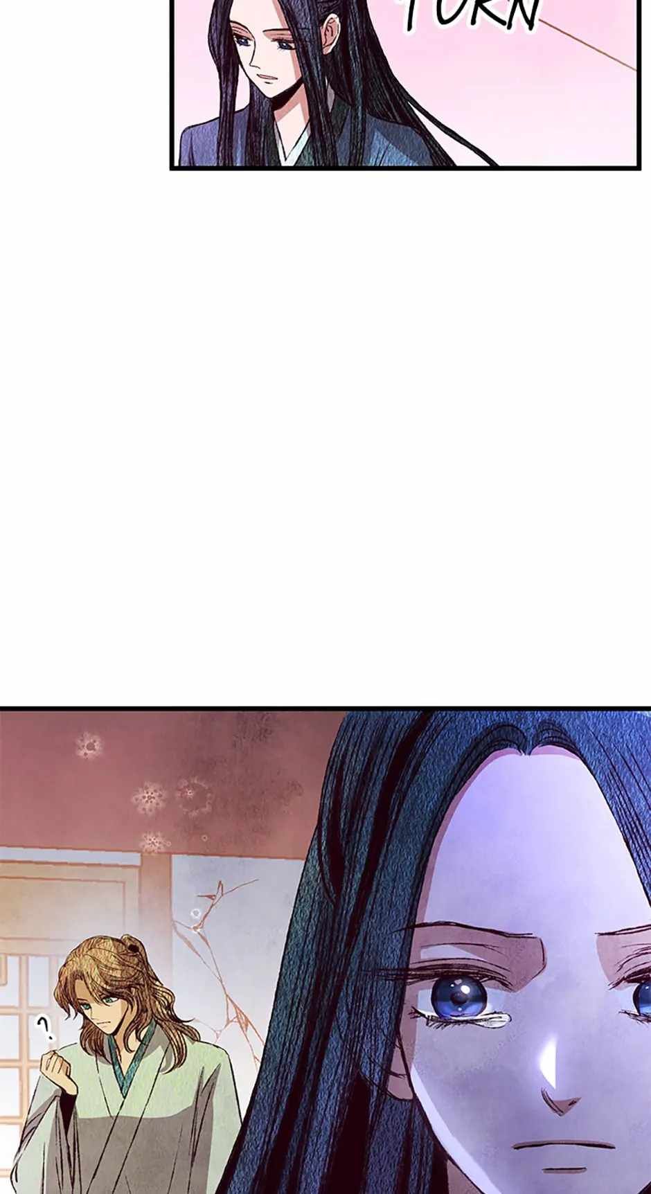 Intoxicated Butterfly and Cold Moon chapter 67 page 24