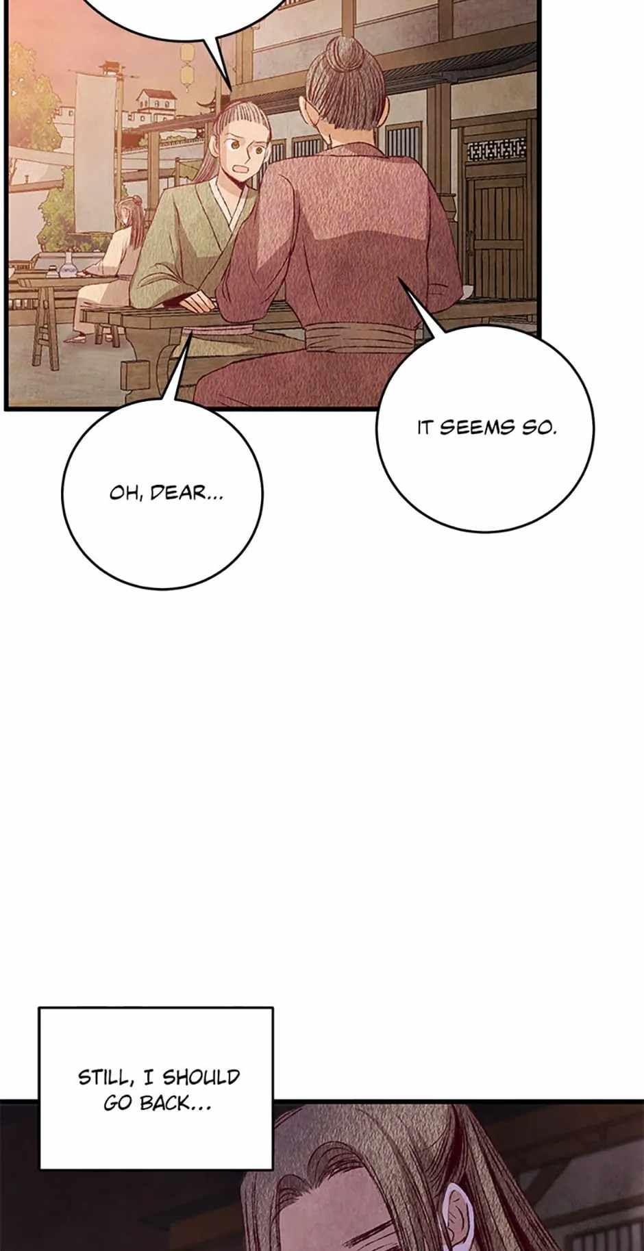 Intoxicated Butterfly and Cold Moon chapter 67 page 36