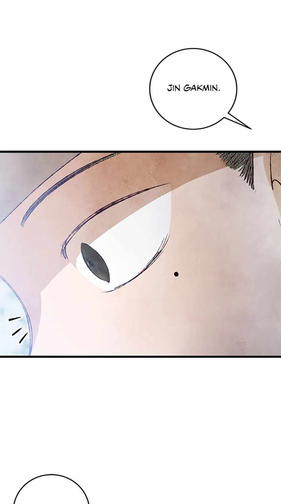 Intoxicated Butterfly and Cold Moon chapter 67 page 55