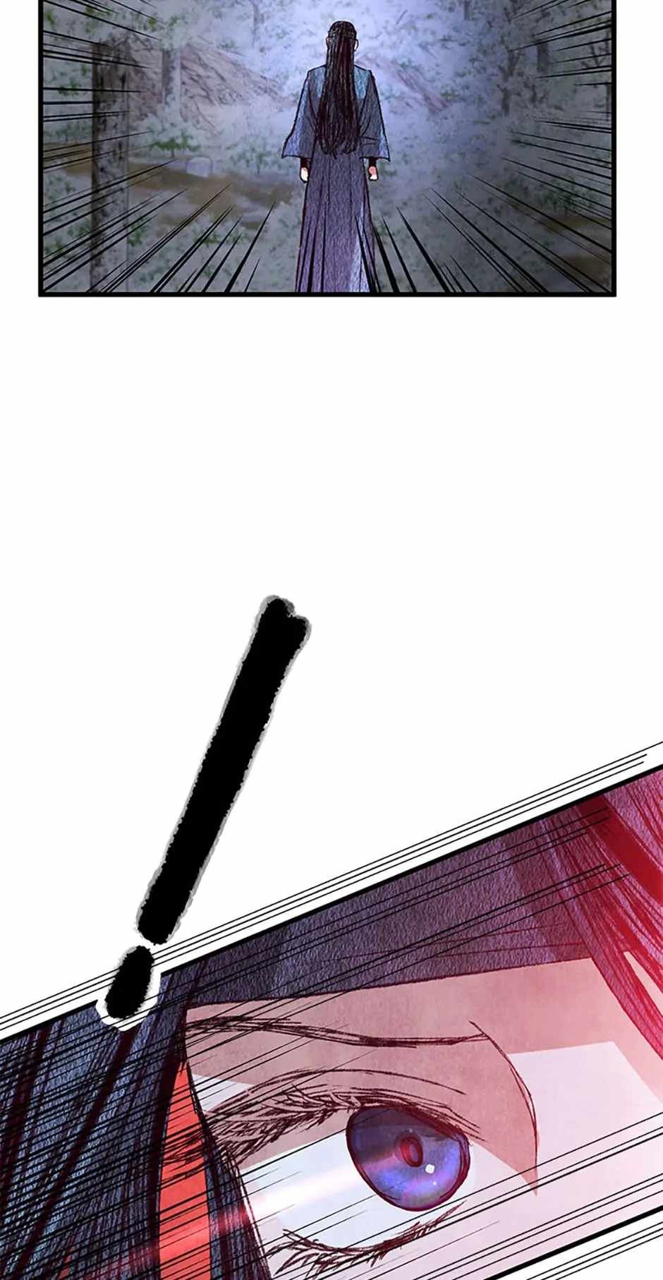 Intoxicated Butterfly and Cold Moon chapter 68 page 3