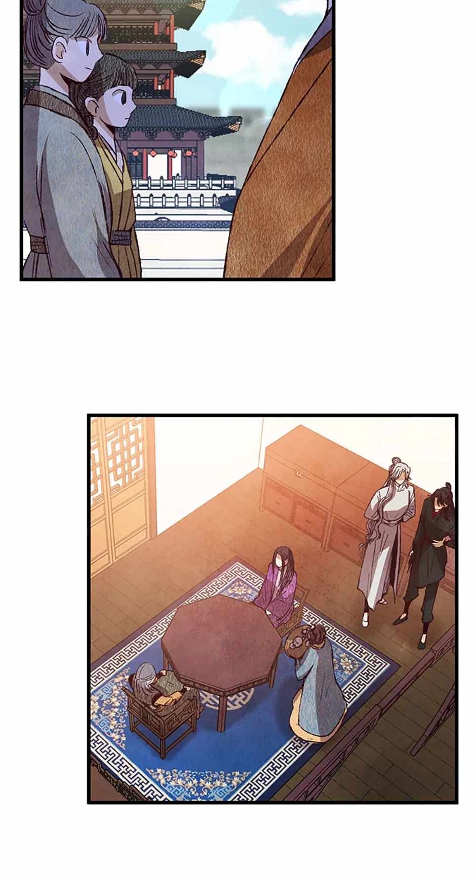 Intoxicated Butterfly and Cold Moon chapter 68 page 32